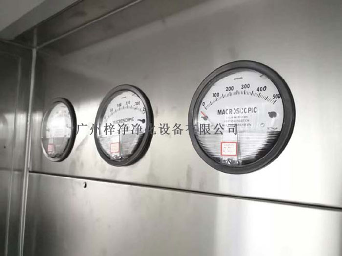 負(fù)壓稱(chēng)量罩壓差表