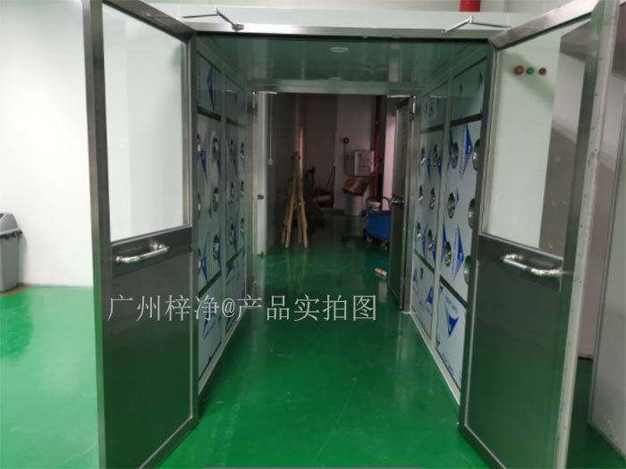 貨淋室則是為了對(duì)貨物進(jìn)行空氣凈化，防止貨物在搬運(yùn)過(guò)程中攜帶的塵埃污染產(chǎn)品或工作環(huán)境