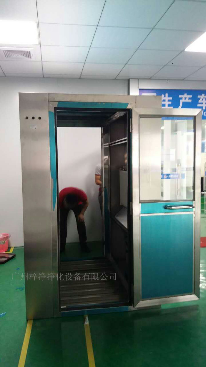 安裝風淋室的地面應保持平整