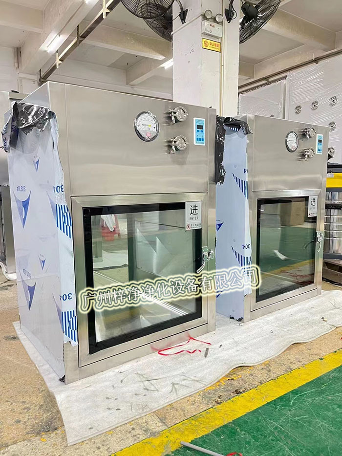 層流傳遞窗符合GMP標準的相關內容